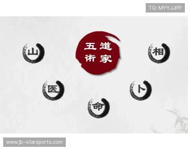 解析“毒奶文化”：解说席上的玄学是如何诞生的？